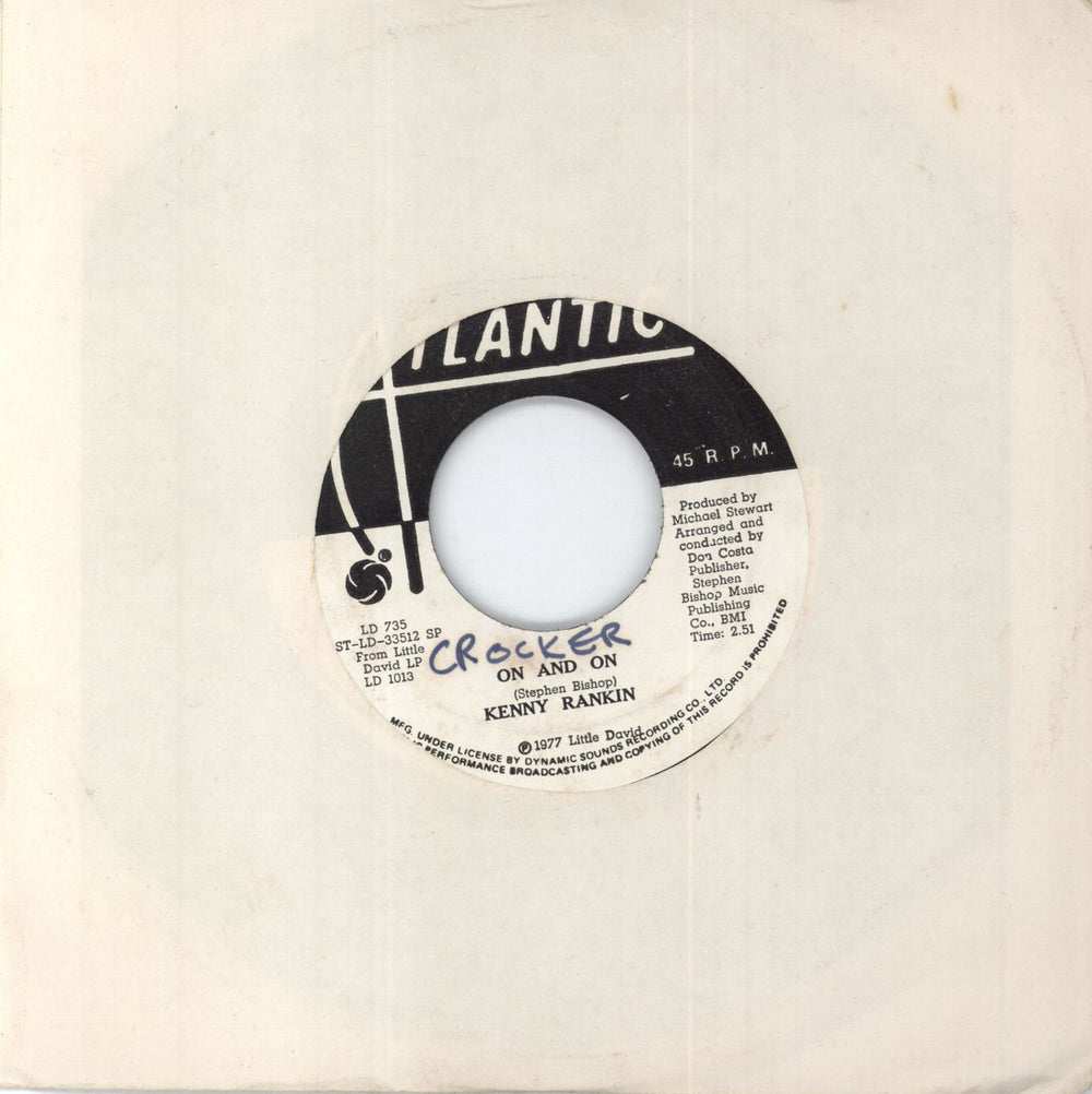 Kenny Rankin On And On Jamaican Promo 7" vinyl single (7 inch record / 45) LD735