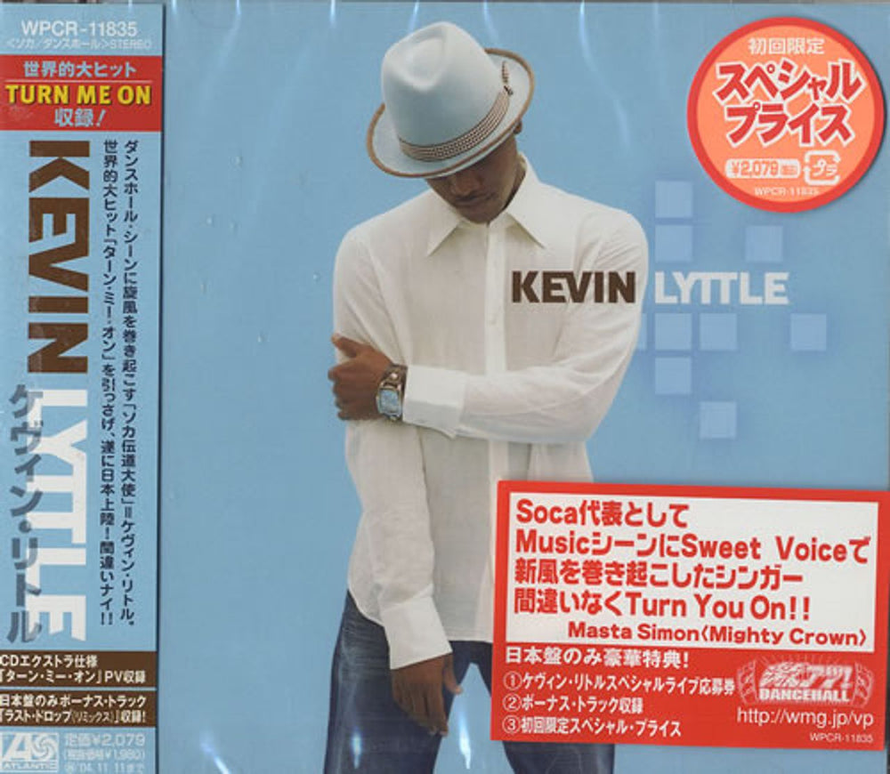 Kevin Lyttle Kevin Lyttle Japanese Promo CD album (CDLP) WPCR-11835