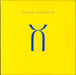 King Crimson Three Of A Perfect Pair - VG UK vinyl LP album (LP record) EGLP55