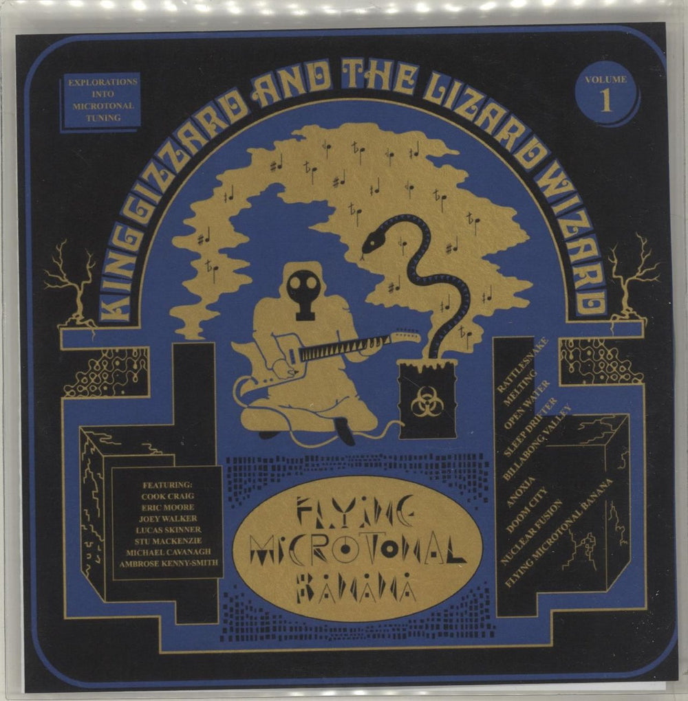 King Gizzard And The Lizard Wizard Flying Microtonal Banana UK Promo CD-R acetate CD-R