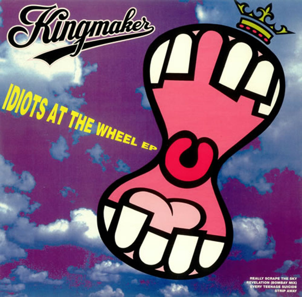 Kingmaker Idiots At The Wheel EP UK 12" vinyl single (12 inch record / Maxi-single) SCORCHX3