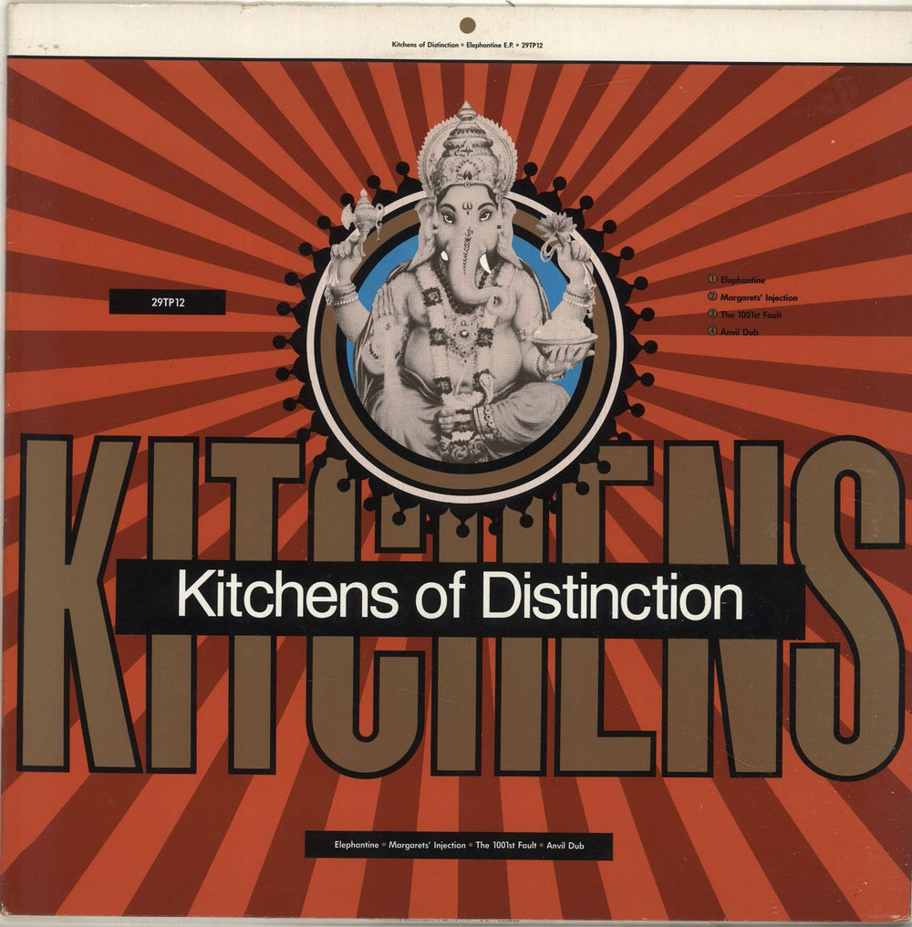 Kitchens Of Distinction Elepantine UK 12" vinyl single (12 inch record / Maxi-single) 29TP12