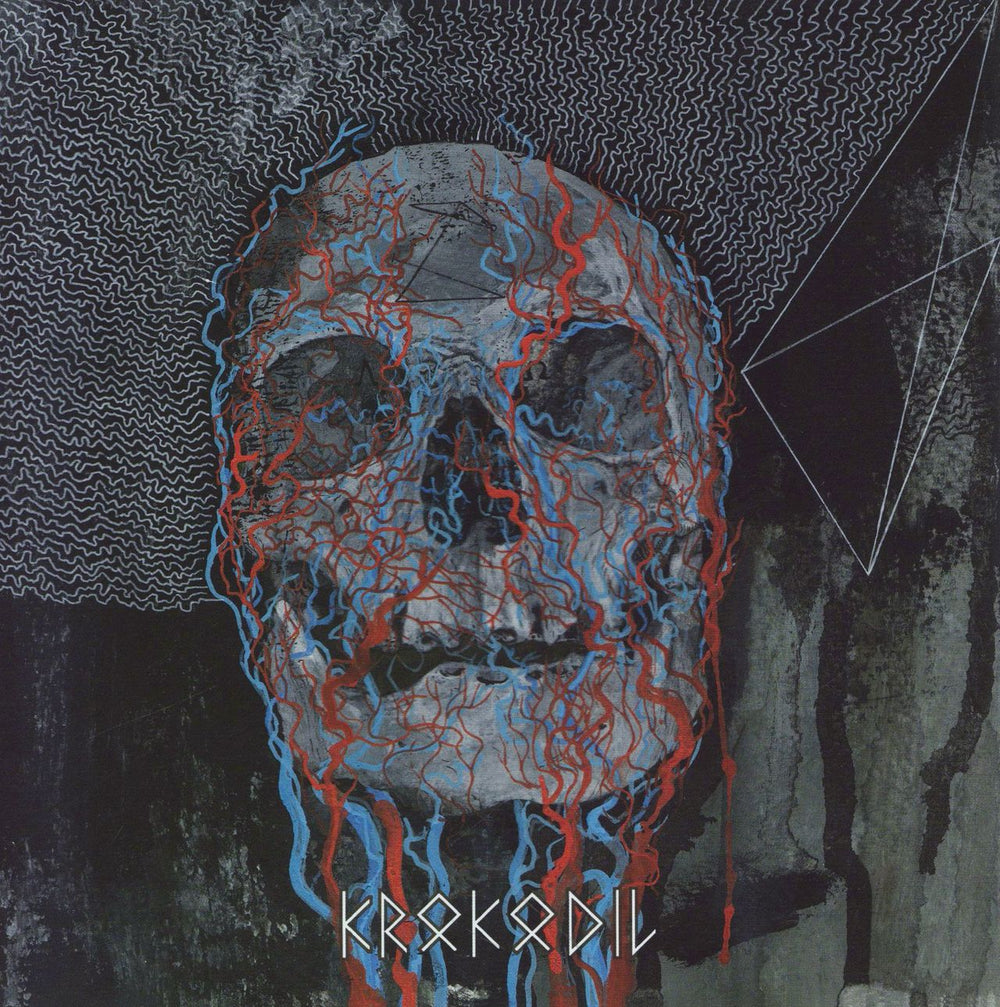 Krokodil Shatter - RSD14 - Turquoise Blue Vinyl + Numbered Sleeve Finnish 7" vinyl single (7 inch record / 45) SPINE777378