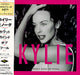 Kylie Minogue What Kind Of Fool Japanese Promo CD single (CD5 / 5") ALCB-613