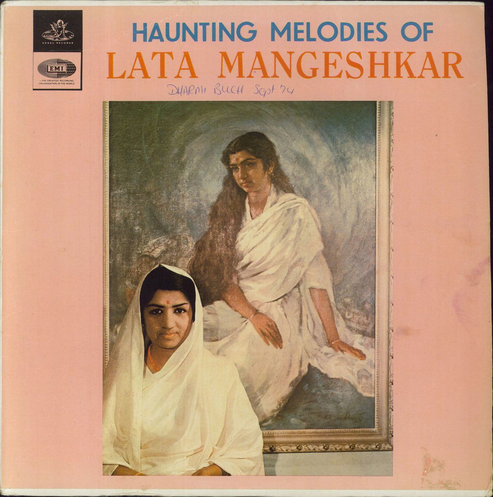 Lata Mangeshkar Haunting Melodies Of Lata Mangeshkar Indian vinyl LP album (LP record) 3AEX-5131