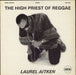 Laurel Aitken The High Priest Of Reggae UK vinyl LP album (LP record) PSP1012