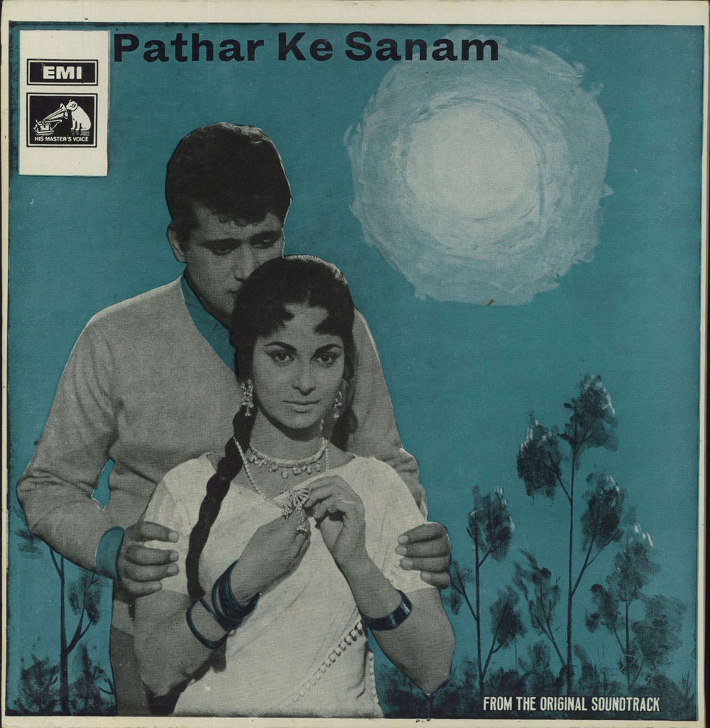 Laxmikant-Pyarelal Pathar Ke Sanam Indian vinyl LP album (LP record) EALP4052