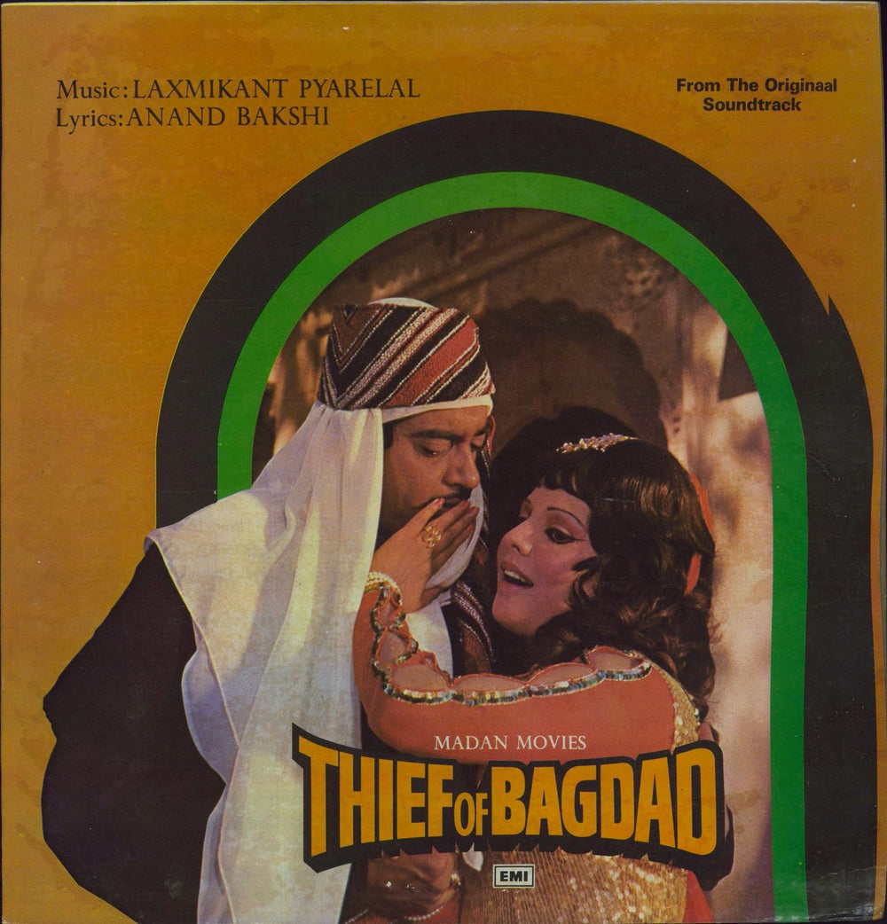 Laxmikant-Pyarelal Thief Of Bagdad Indian vinyl LP album (LP record) ECLP5537