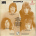 Led Zeppelin Led Zeppelin - 3rd (B) - VG UK vinyl LP album (LP record)