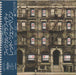 Led Zeppelin Physical Graffiti Japanese 2 CD album set (Double CD) WPCR-11616~7