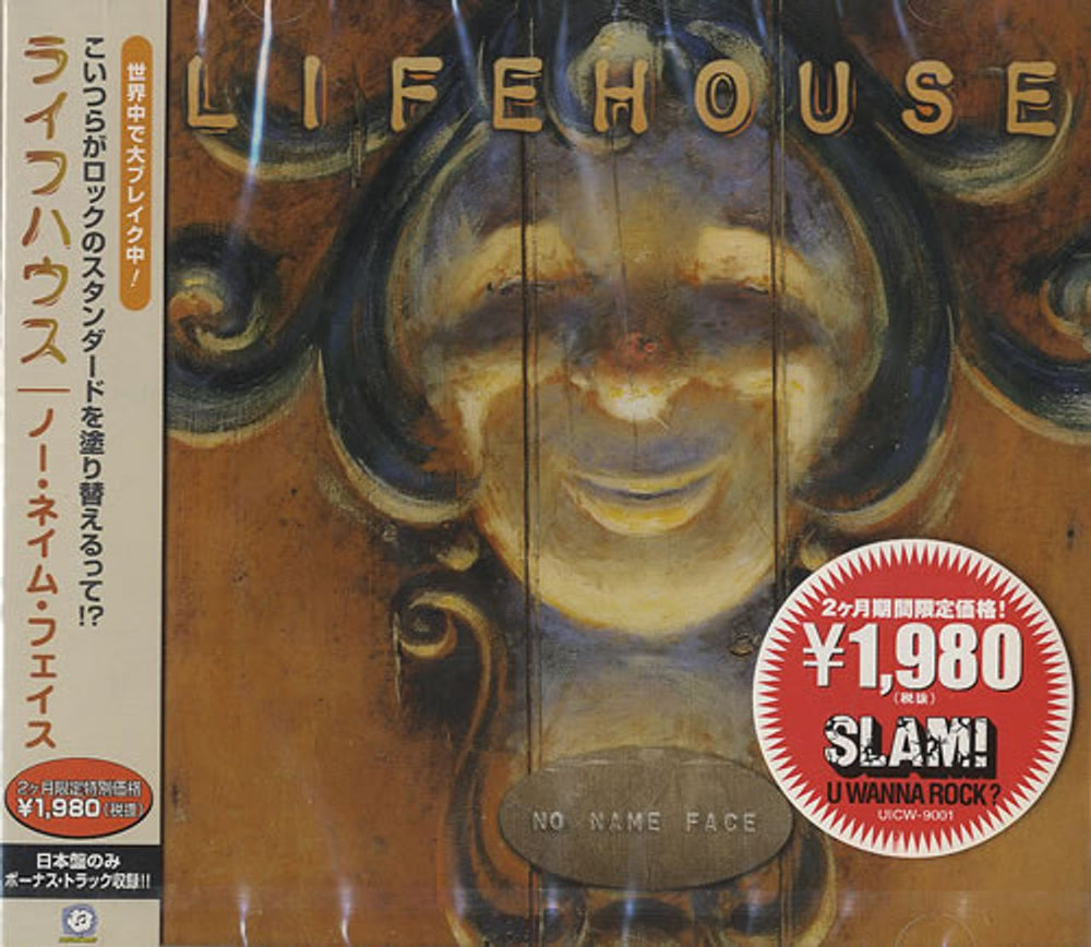 Lifehouse No Name Face - Sealed Japanese Promo CD album (CDLP) UICW-9001