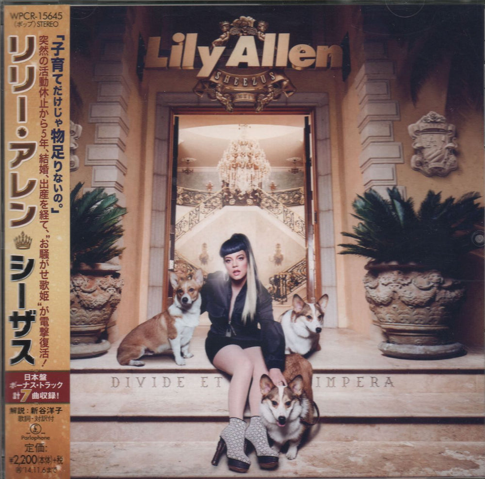 Lily Allen Sheezus Japanese Promo 2 CD album set (Double CD) WPCR-15645