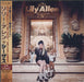 Lily Allen Sheezus Japanese Promo 2 CD album set (Double CD) WPCR-15645