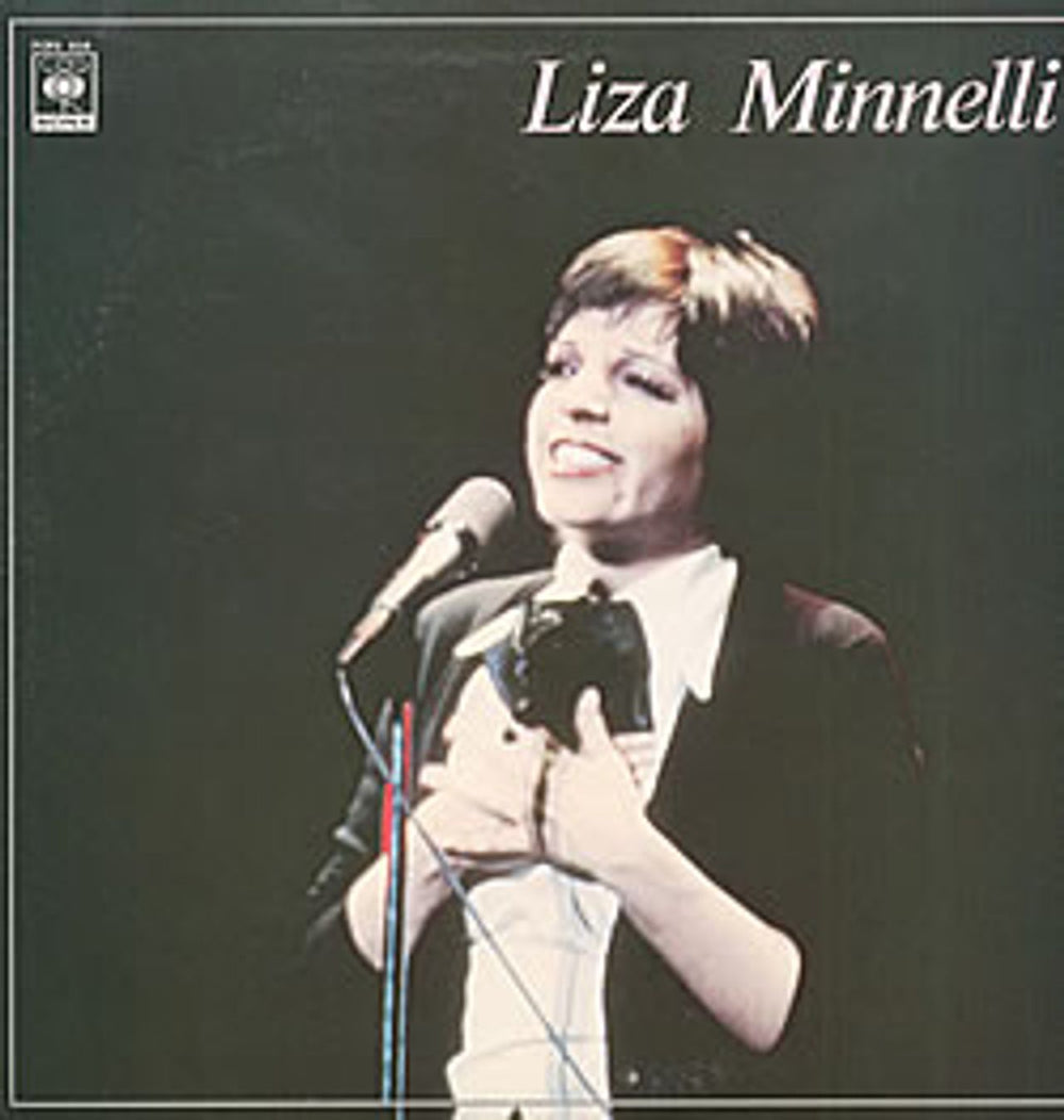 Liza Minnelli Liza Minnelli Japanese vinyl LP album (LP record) FCPA534