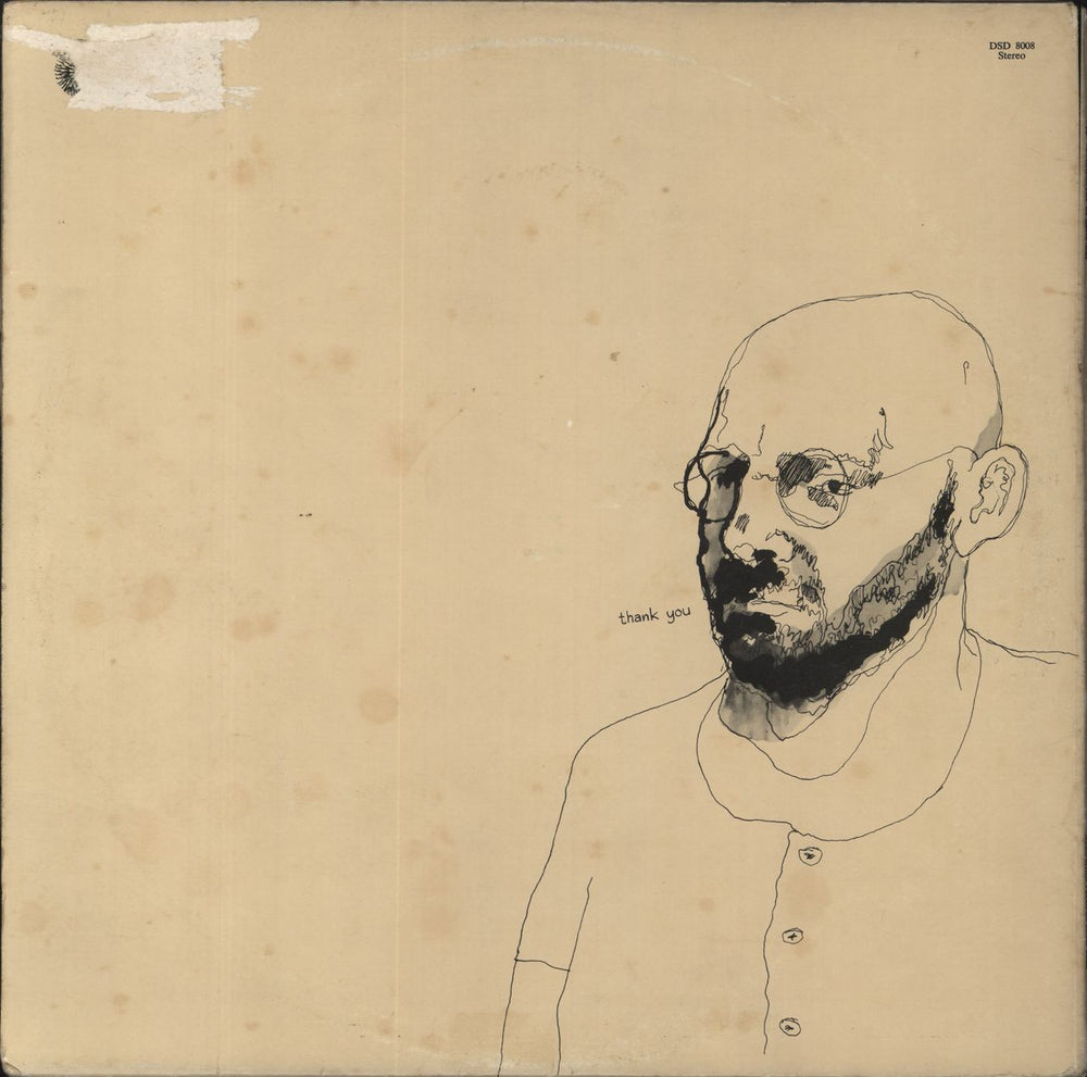 Lol Coxhill Ear Of The Beholder - VG UK 2-LP vinyl record set (Double LP Album)