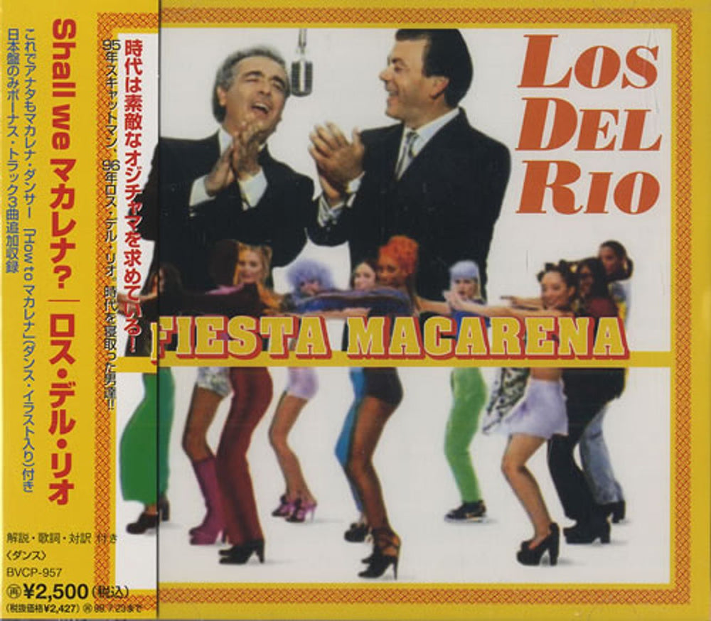 Los Del Rio Fiesta Macarena Japanese Promo CD album (CDLP) BVCP957