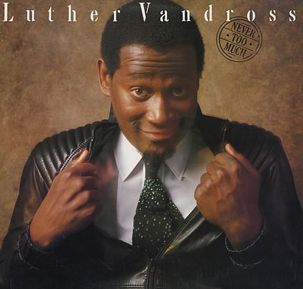 Luther Vandross Never Too Much UK vinyl LP album (LP record) EPC32807