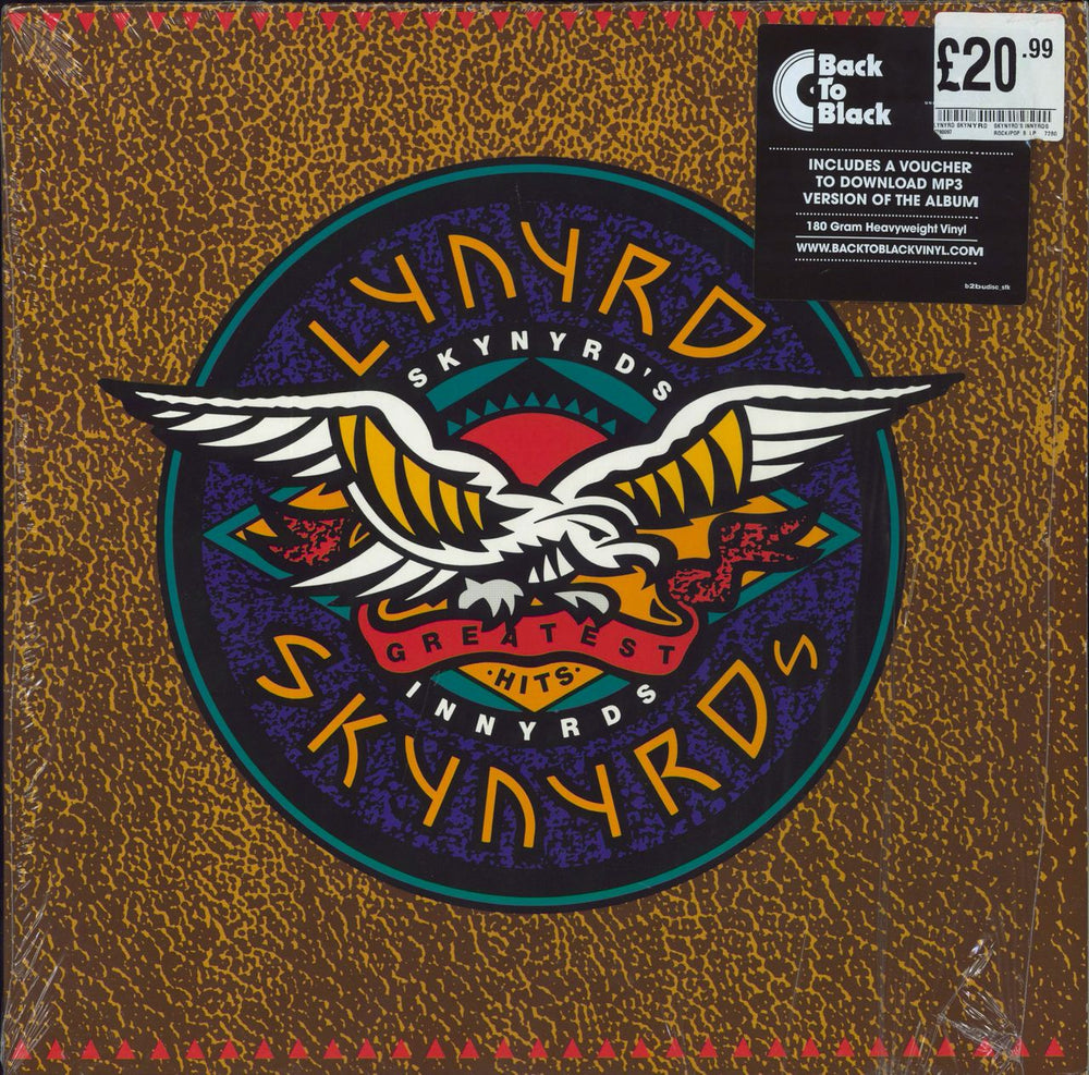 Lynyrd Skynyrd Skynyrd's Innyrds - Their Greatest Hits - Shrink UK vinyl LP album (LP record) 00602567900979