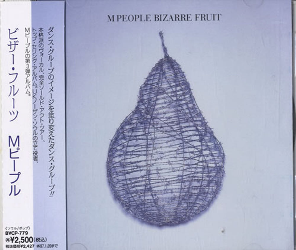 M-People Bizarre Fruit Japanese CD album (CDLP) BVCP-779