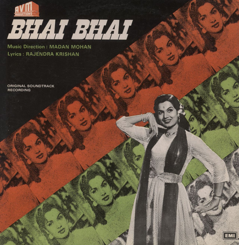 Madan Mohan Bhai Bhai Indian vinyl LP album (LP record) 33ESX14026