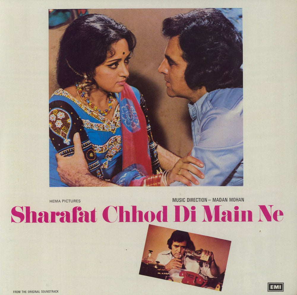 Madan Mohan Sharafat Chhod Di Main Ne Indian vinyl LP album (LP record) ECLP5454