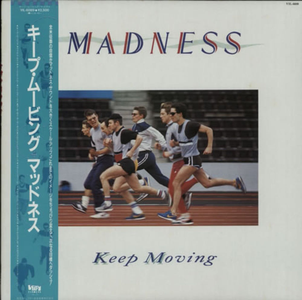 Madness Keep Moving + Obi Japanese Promo vinyl LP album (LP record) VIL-6089