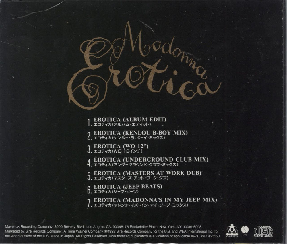 Madonna Erotica Remixes + Obi Japanese CD single (CD5 / 5") 4988014751506