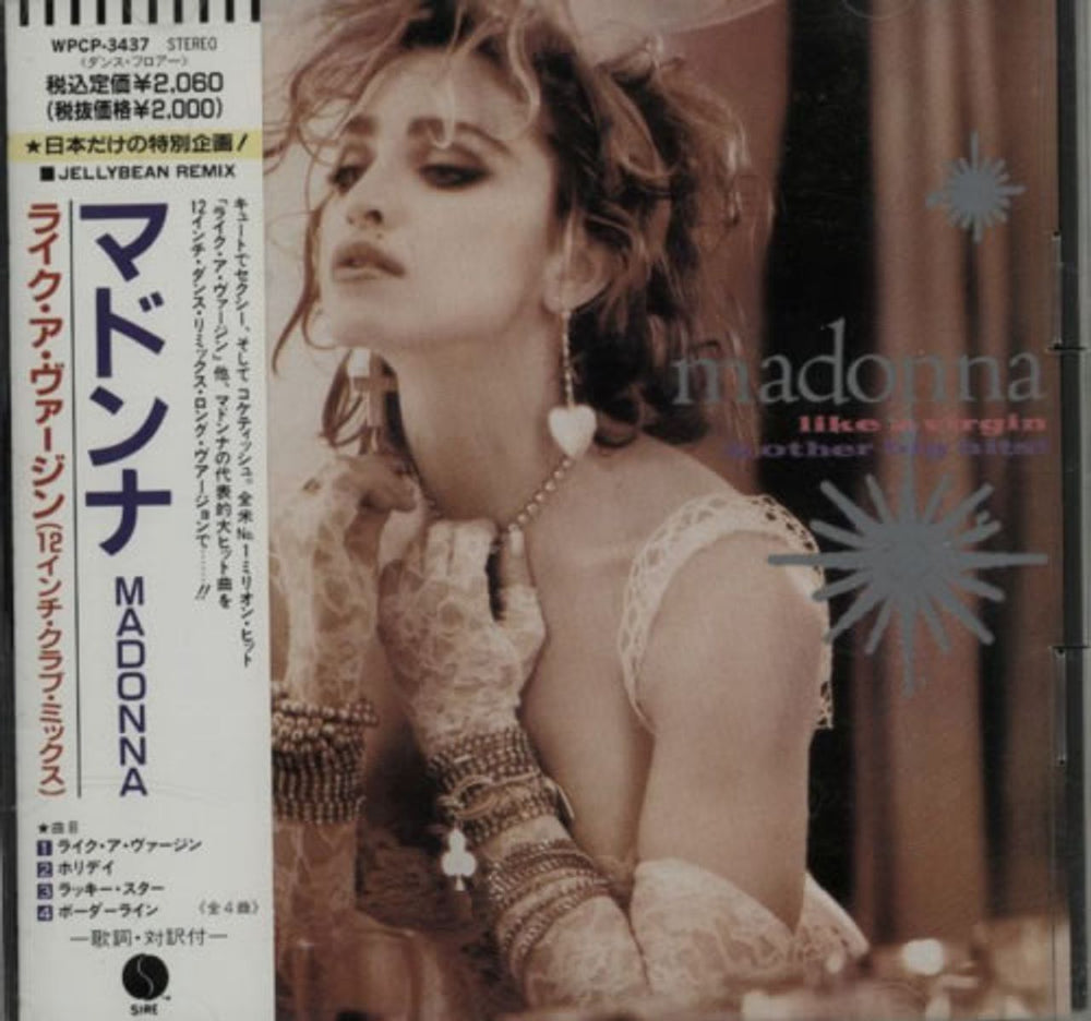 Madonna Like A Virgin And Other Big Hits + Obi Japanese CD single (CD5 / 5") WPCP-3437