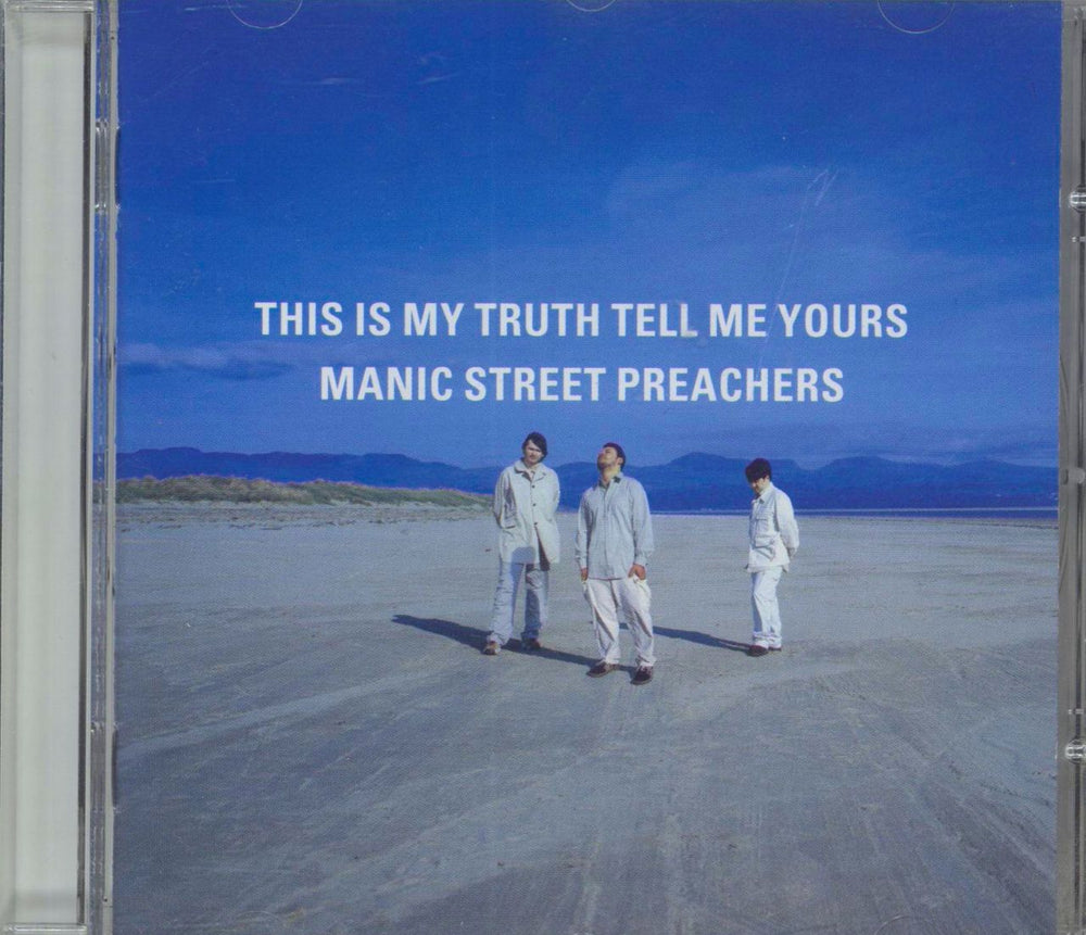 Manic Street Preachers This Is My Truth Tell Me Yours UK CD album (CDLP) 4917036