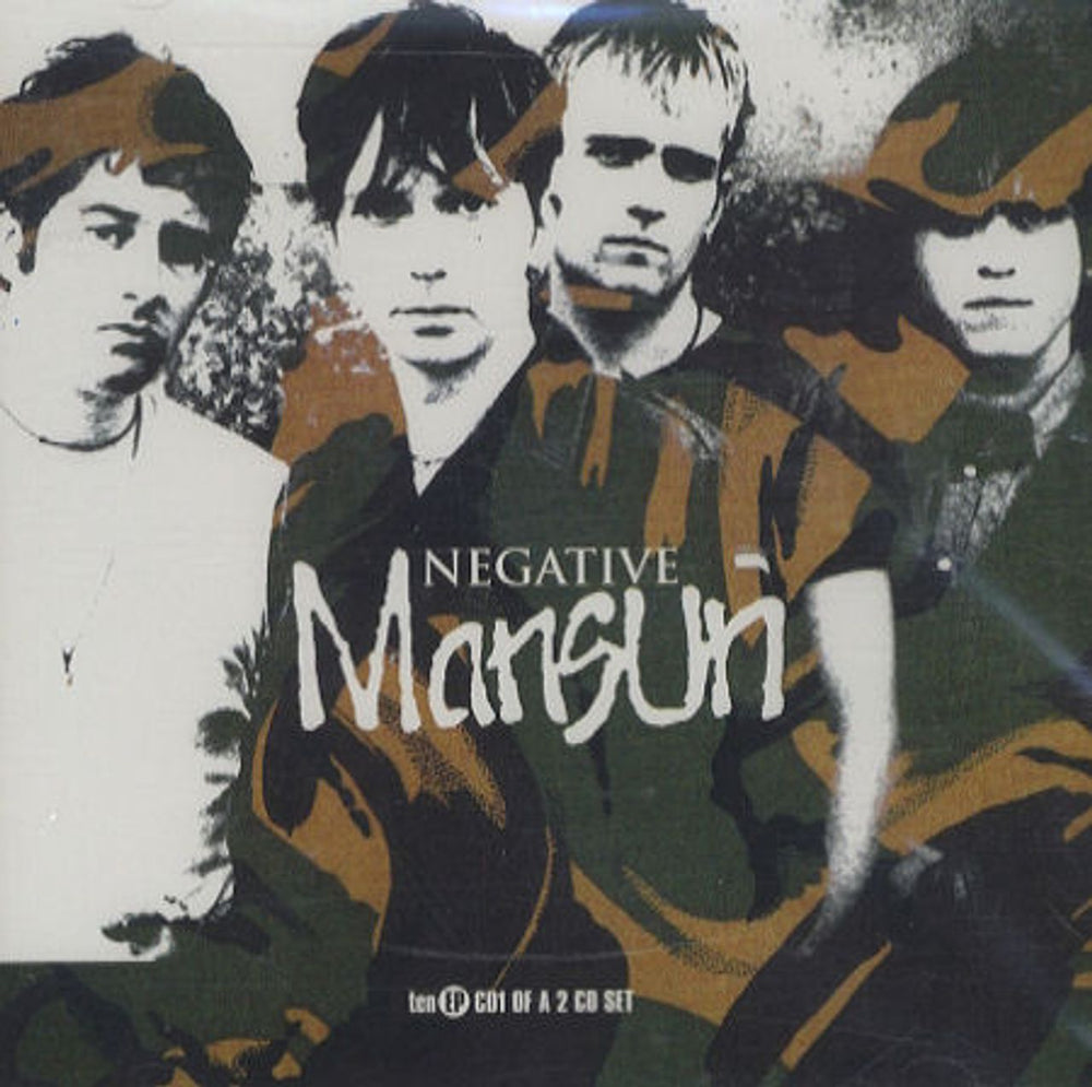 Mansun Negative UK CD single (CD5 / 5") CDRS6508