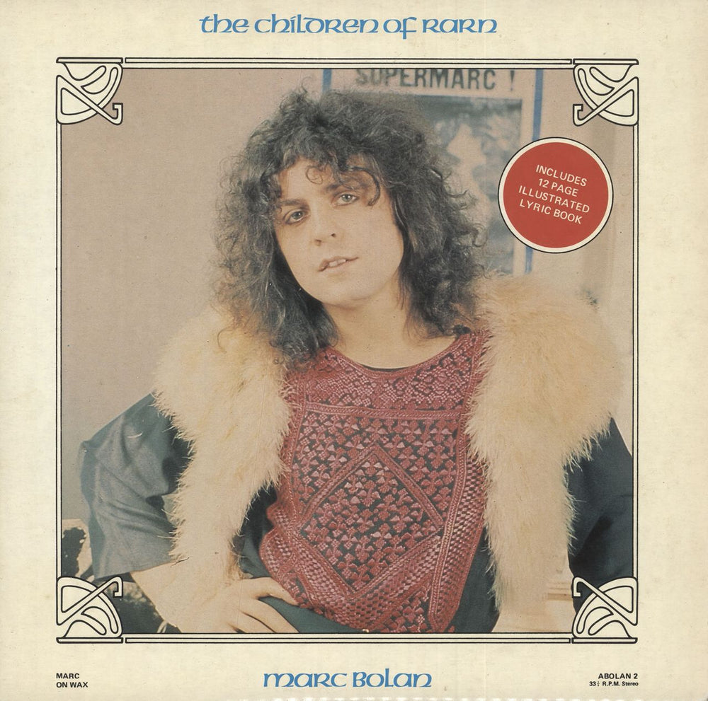 Marc Bolan The Children Of Rarn UK 10" vinyl single (10 inch record) ABOLAN2