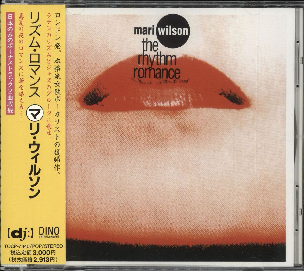 Mari Wilson The Rhythm Romance Japanese Promo CD album (CDLP) TOCP-7340