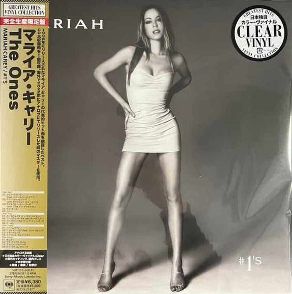 Mariah Carey #1's - Clear Vinyl + Print Japanese 2-LP vinyl record set (Double LP Album) 4547366597899