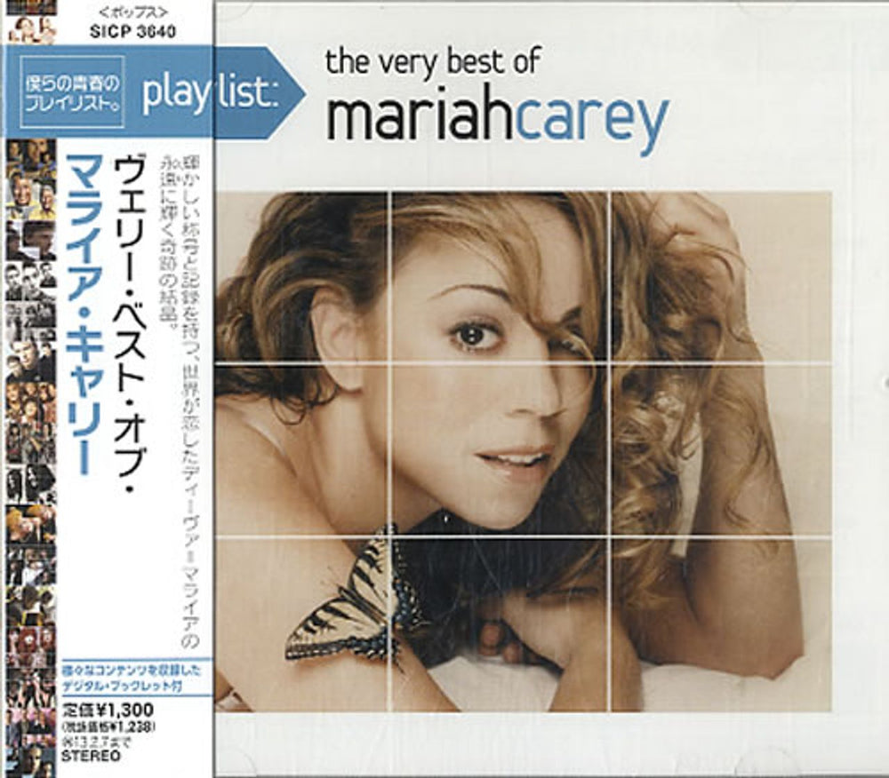 Mariah Carey Playlist: The Very Best Of Mariah Carey Japanese Promo CD album (CDLP) SICP-3640