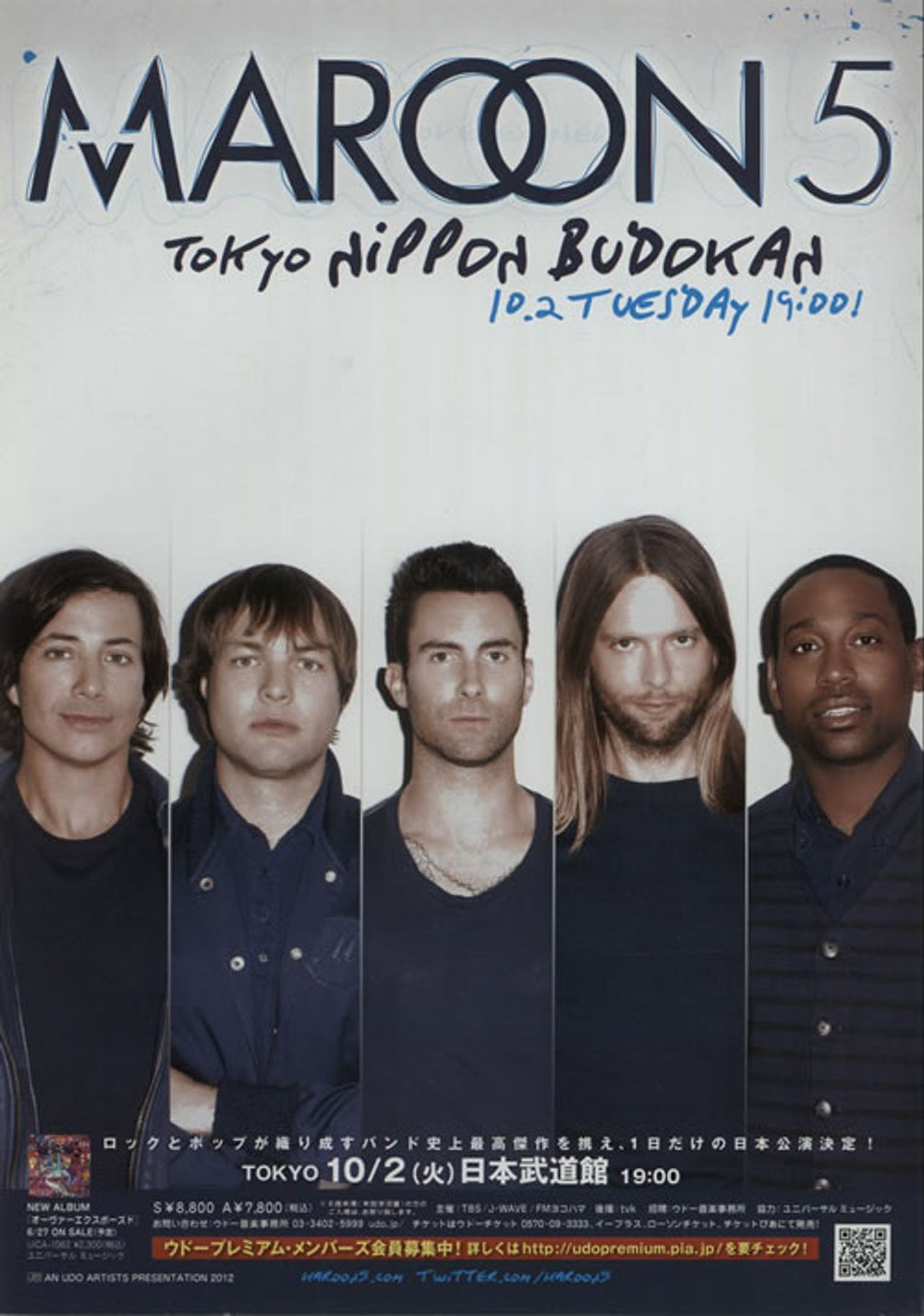 Maroon 5 Live in Tokyo 2012 Japanese Promo handbill HANDBILL