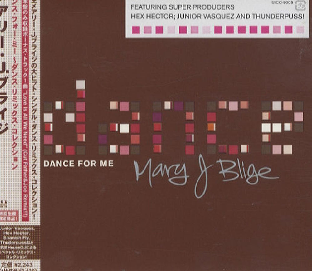 Mary J Blige Dance For Me Japanese Promo CD album (CDLP) UICC-9008