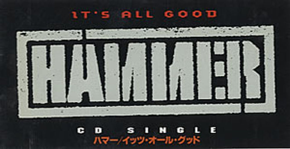 MC Hammer It's All Good - Grandmaster Mix Japanese Promo CD single (CD5 / 5") BVDP-100