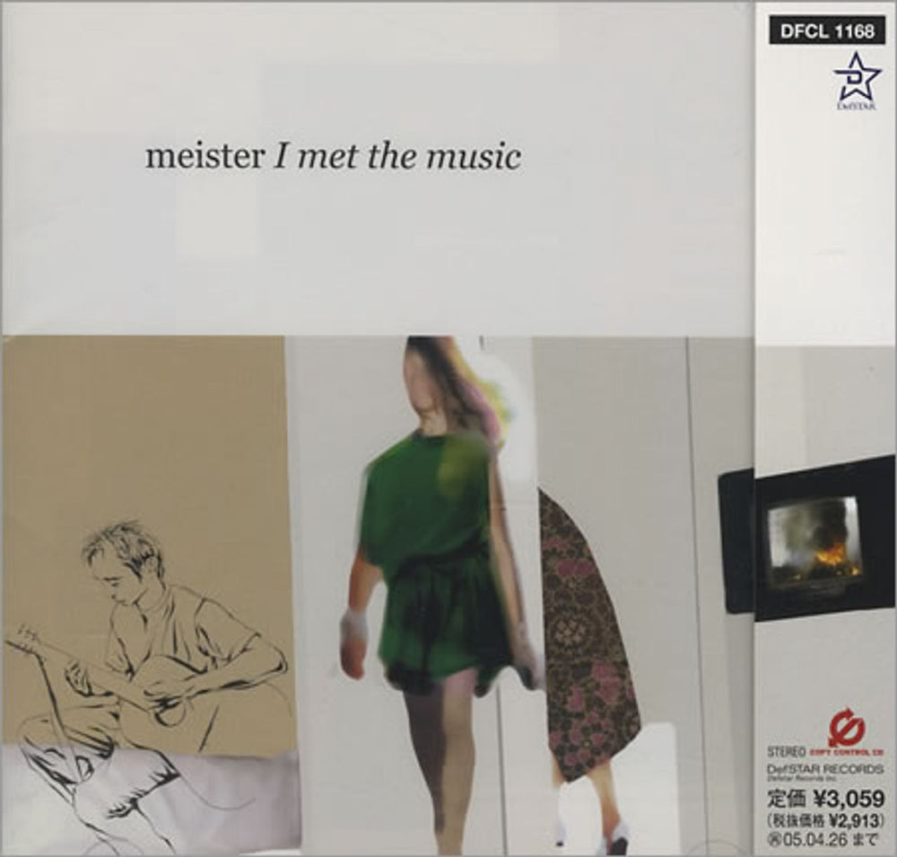 Meister I Met The Music Japanese Promo CD album (CDLP) DFCL1168