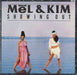 Mel & Kim Showing Out - 2nd UK 7" vinyl single (7 inch record / 45) SUPE107