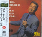 Mel Tormé At The Red Hill Japanese CD album (CDLP) AMCY-1234