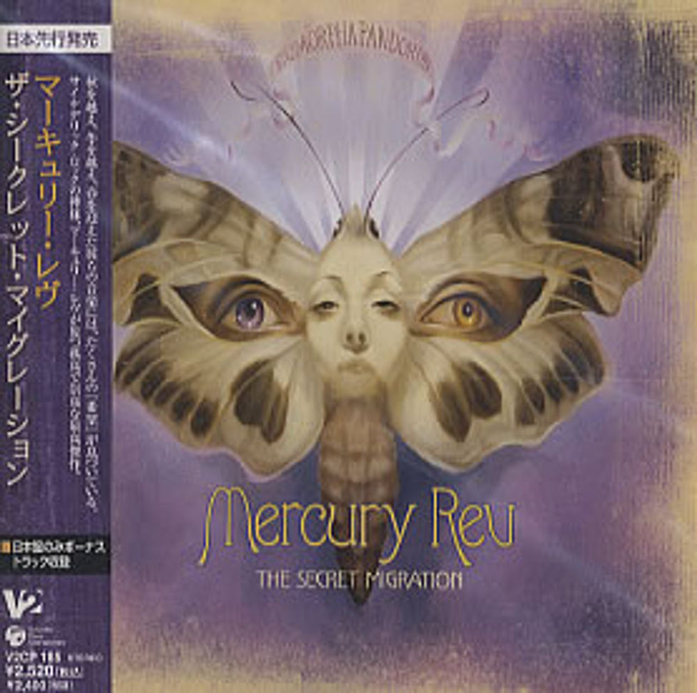 Mercury Rev The Secret Migration Japanese Promo CD album (CDLP) V2CP-185