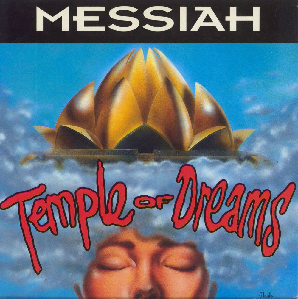 Messiah (90s) Temple Of Dreams UK 7" vinyl single (7 inch record / 45) KICK12S