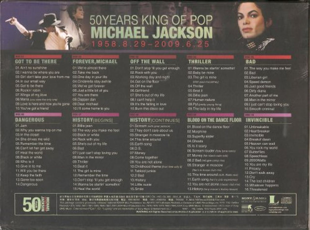 Michael Jackson 50 Years King Of Pop - Sealed Chinese CD album (CDLP) M-JCDYE501886