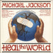 Michael Jackson Heal The World Dutch 12" vinyl single (12 inch record / Maxi-single) 6584888