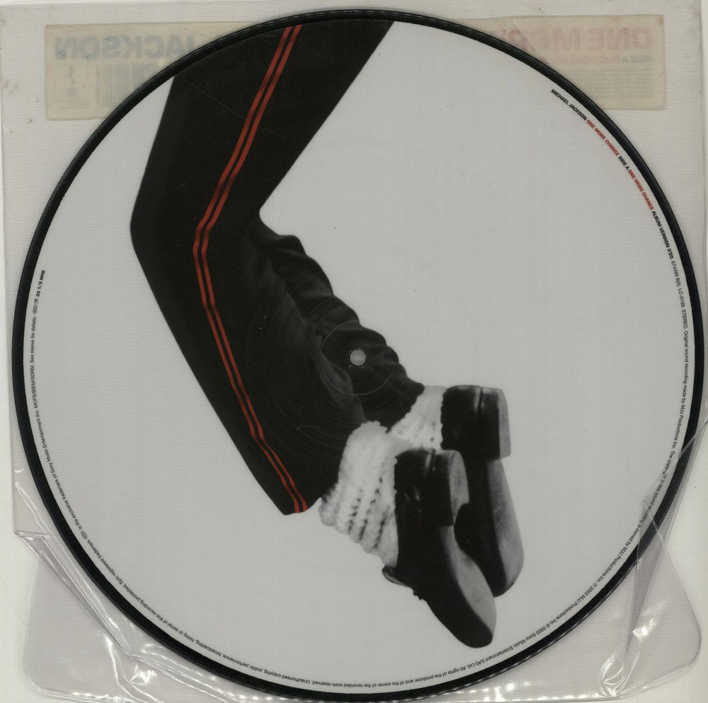 Michael Jackson One More Chance UK 12" vinyl picture disc (12 inch picture record) M-J2PON264508