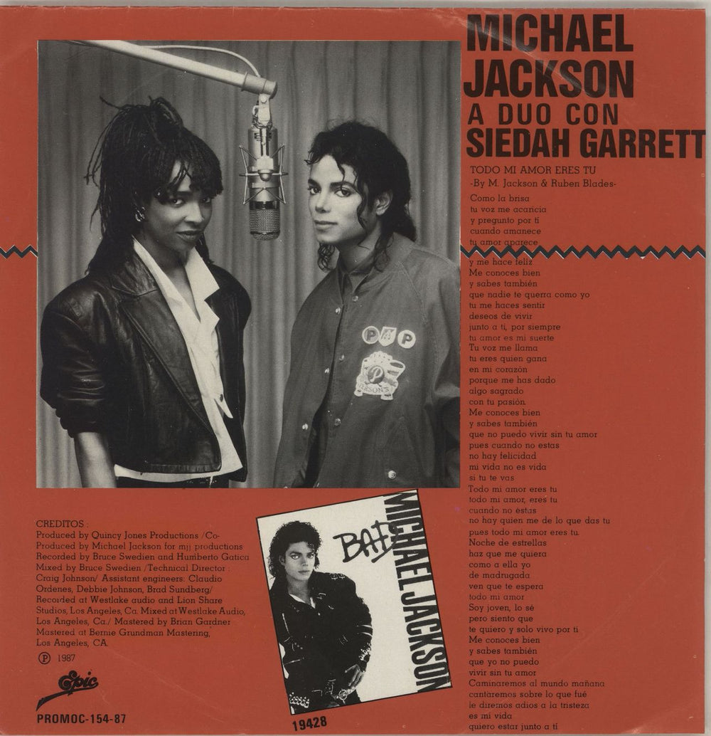 Michael Jackson Todo Mi Amor Eres Tu Colombian Promo 7" vinyl single (7 inch record / 45) M-J07TO266385