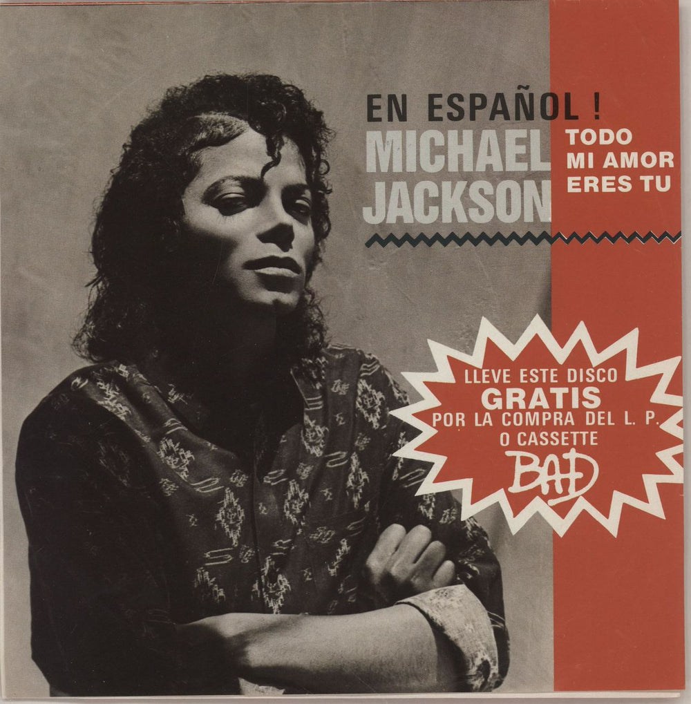Michael Jackson Todo Mi Amor Eres Tu Colombian Promo 7" vinyl single (7 inch record / 45) PROMOC-154-87