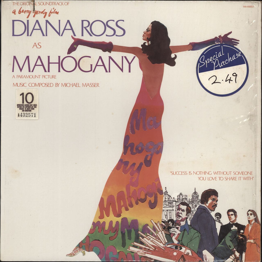 Michael Masser The Original Soundtrack Of Mahogany US vinyl LP album (LP record) M6-858S1