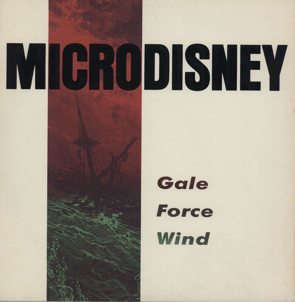 Microdisney Gale Force Wind UK 12" vinyl single (12 inch record / Maxi-single) VST1044