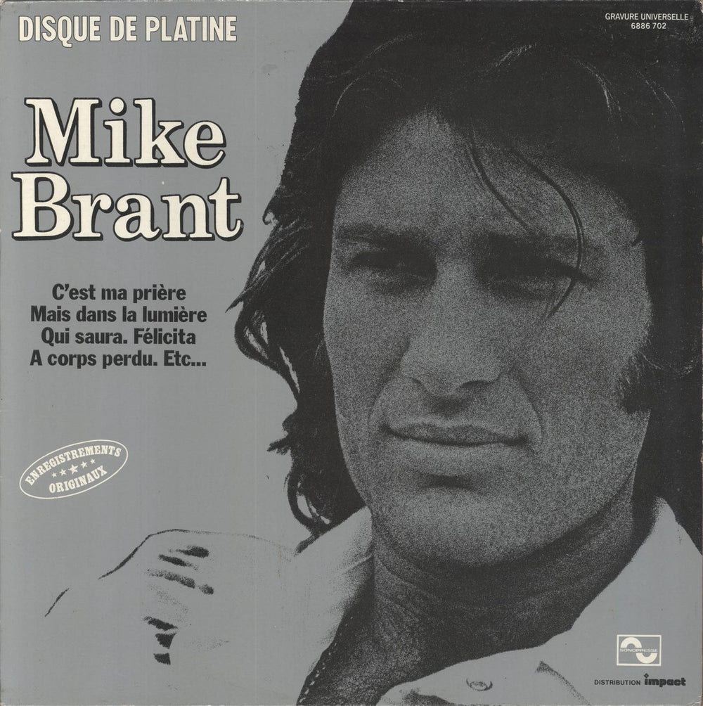 Mike Brant Mike Brant French vinyl LP album (LP record) 6886702